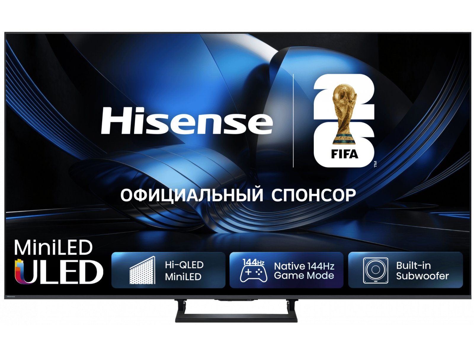 Телевизор Hisense 75U7S RU