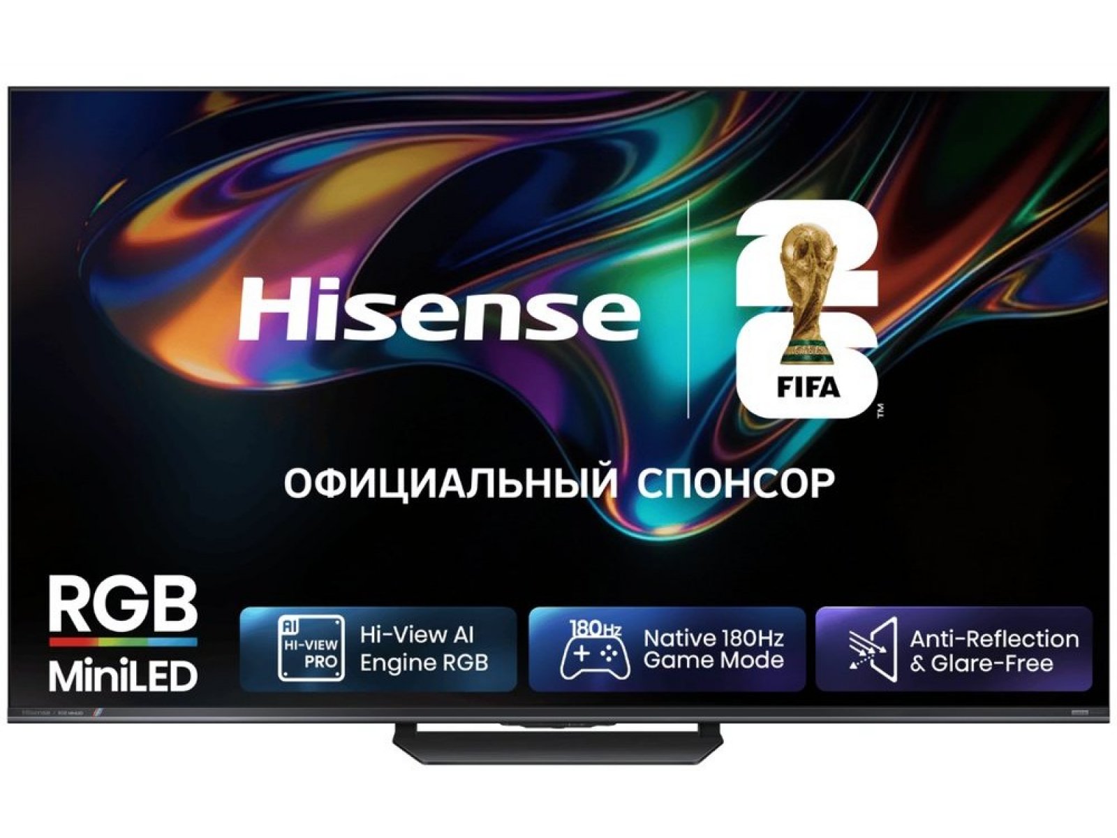 Телевизор Hisense 75UR8S RU