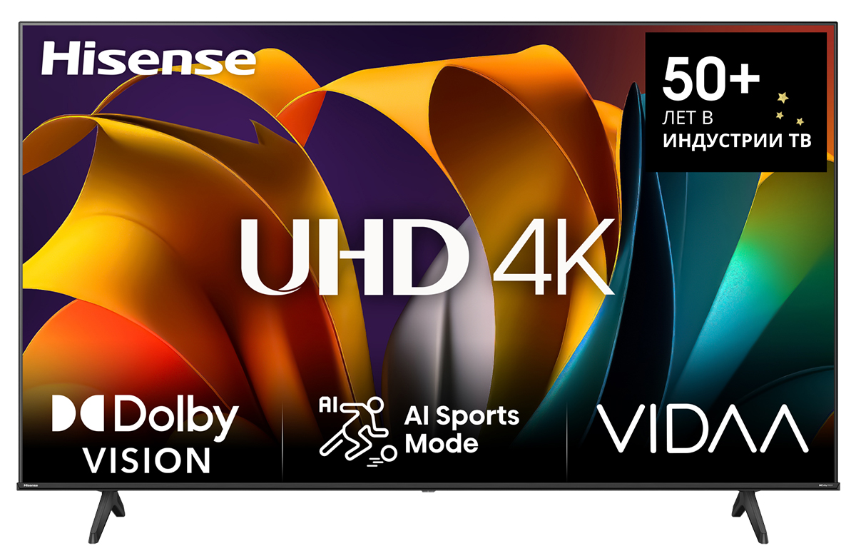 Телевизор LED Hisense 75" 75A6N черный 4K Ultra HD