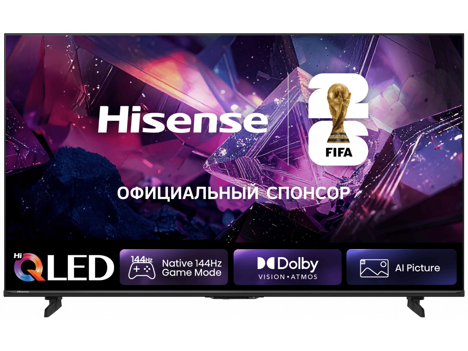 Телевизор Hisense 75E7S PRO RU